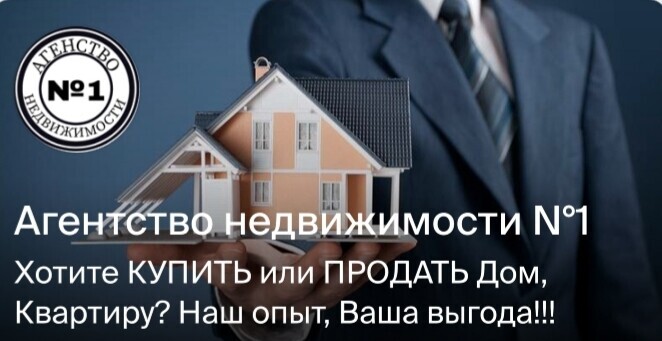 "Golden House" ➤ Кыргызстан ᐉ lalafo.kg-да компаниянын Бизнес-профили