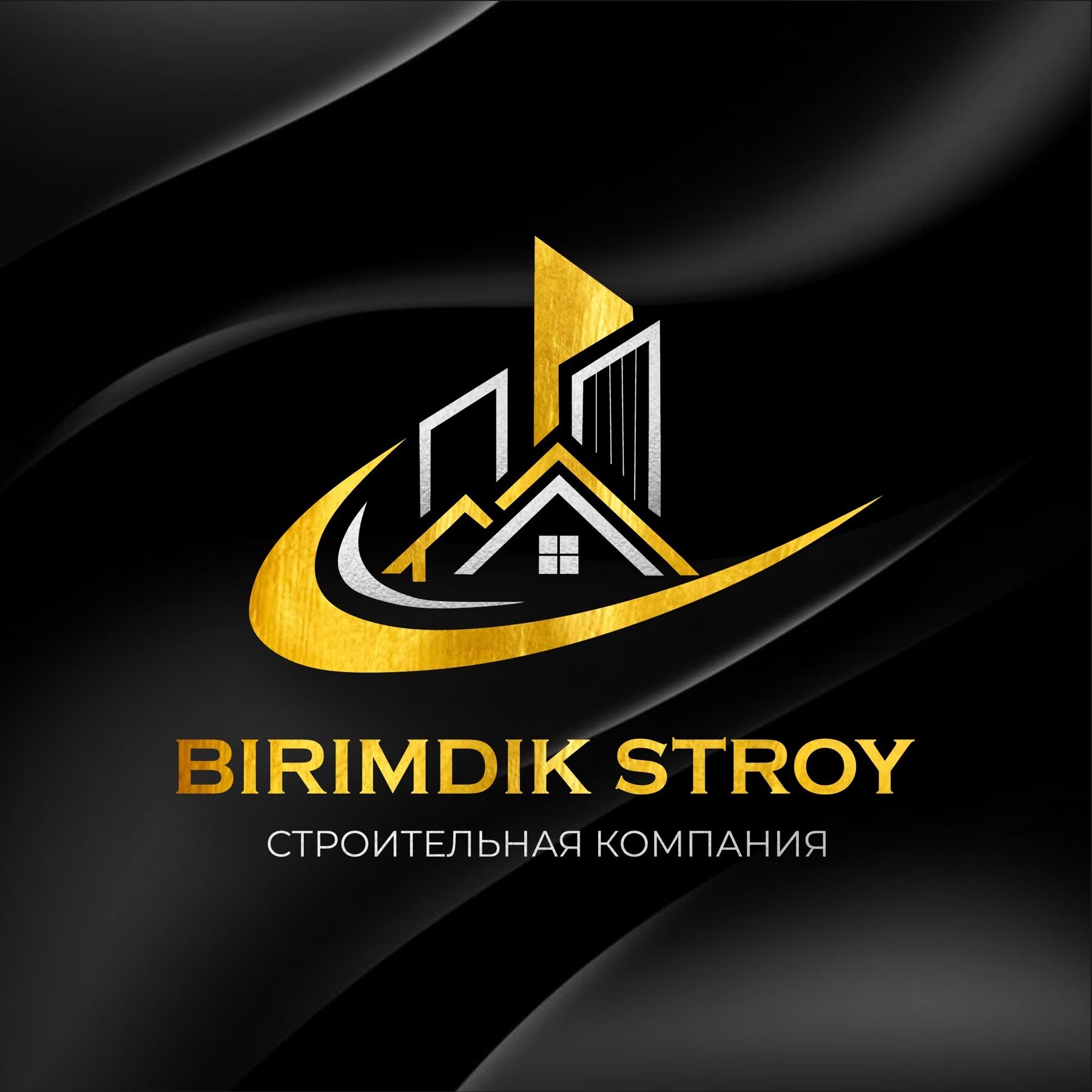 BIRIMDIK KG ➤ Кыргызстан ᐉ Бизнес-профиль компании на lalafo.kg BIRIMDIK KG ➤ Кыргызстан ᐉ Бизнес-профиль компании на lalafo.kg