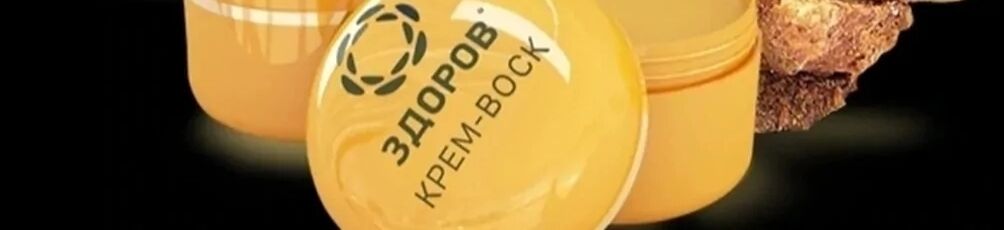 bioprodukt ➤ Кыргызстан ᐉ Бизнес-профиль компании на lalafo.kg