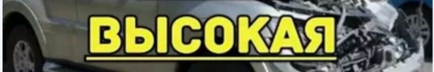 Урматбек Талас шаары ➤ Кыргызстан ᐉ Бизнес-профиль компании на lalafo.kg