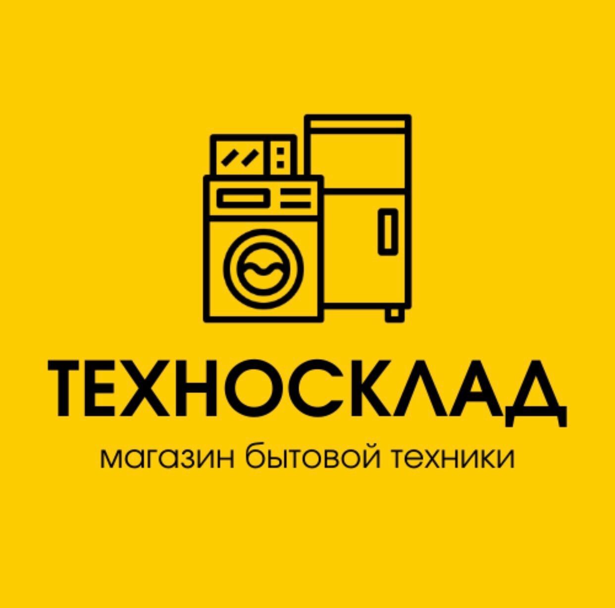 Techno-sklad ➤ Кыргызстан ᐉ lalafo.kg-да компаниянын Бизнес-профили