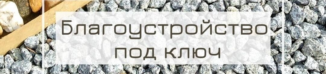 🌿 PRIMULA 🌿 ➤ Кыргызстан ᐉ Бизнес-профиль компании на lalafo.kg