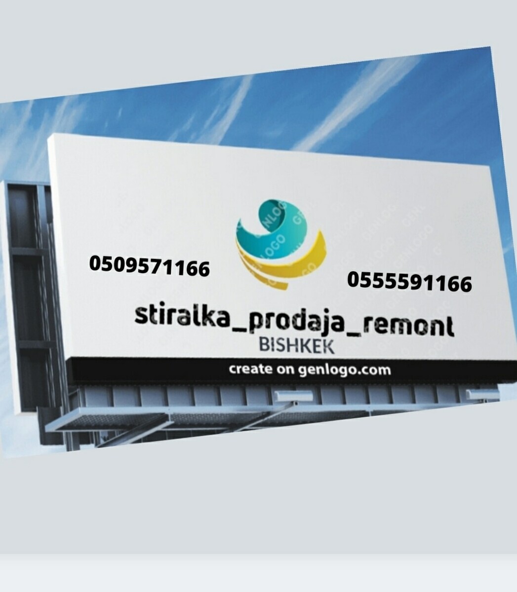 stiralka_prodaja_remont ➤ Кыргызстан ᐉ Бизнес-профиль компании на lalafo.kg