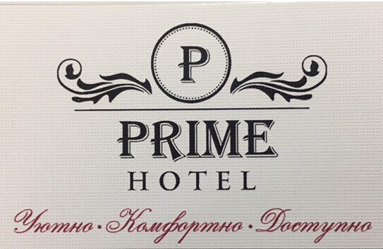 Prime ➤ Кыргызстан ᐉ Бизнес-профиль компании на lalafo.kg