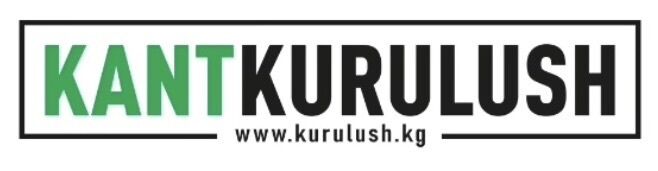 kantkurulush ➤ Кыргызстан ᐉ Бизнес-профиль компании на lalafo.kg