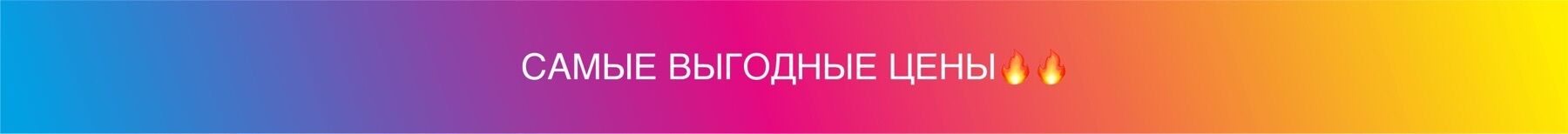 Haktan Group ➤ Кыргызстан ᐉ Бизнес-профиль компании на lalafo.kg