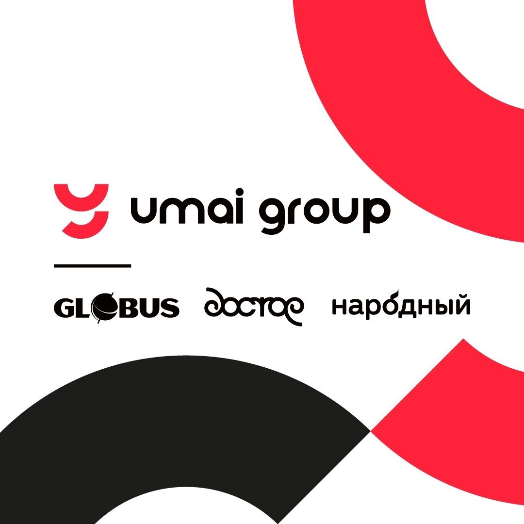 ОсОО «Умай Групп» ➤ Кыргызстан ᐉ Бизнес-профиль компании на lalafo.kg