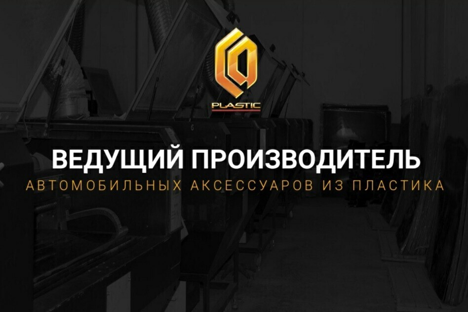 AvtoGlass ➤ Кыргызстан ᐉ Бизнес-профиль компании на lalafo.kg