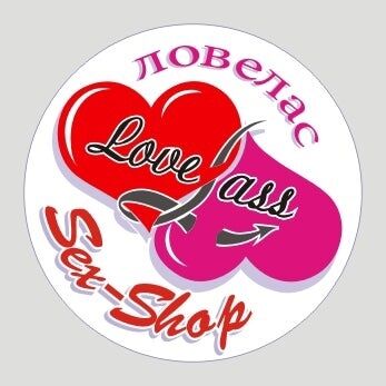 Sex Shop Южно Сахалинск