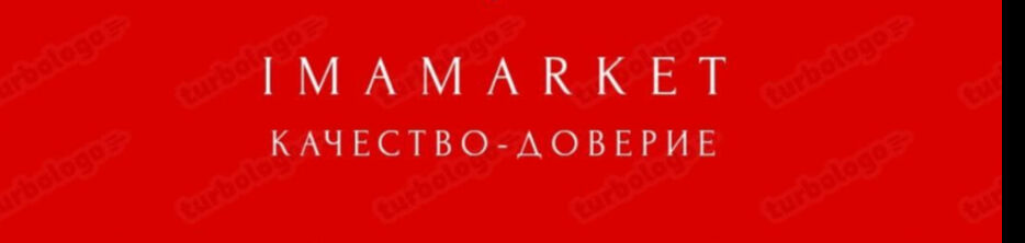 IMA Market ➤ Кыргызстан ᐉ Бизнес-профиль компании на lalafo.kg