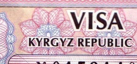 Виза Линк - визовый консультант в КР ➤ Кыргызстан ᐉ Бизнес-профиль компании на lalafo.kg