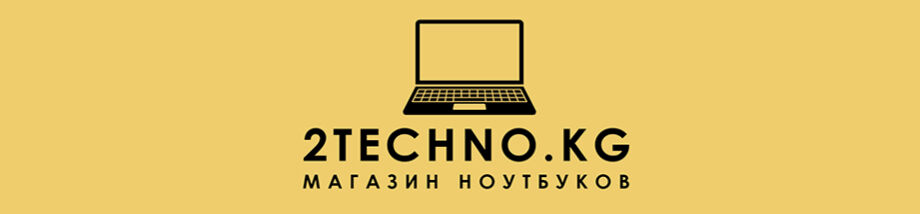 2techno ➤ Кыргызстан ᐉ lalafo.kg-да компаниянын Бизнес-профили