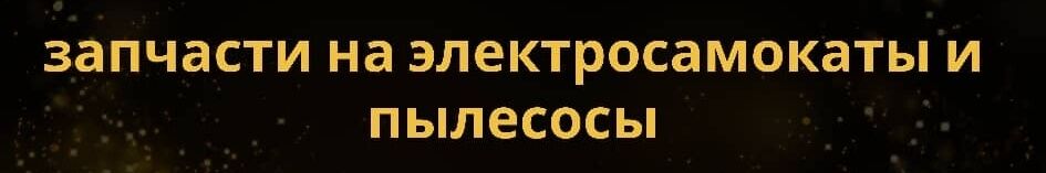 servise centr ➤ Кыргызстан ᐉ Бизнес-профиль компании на lalafo.kg