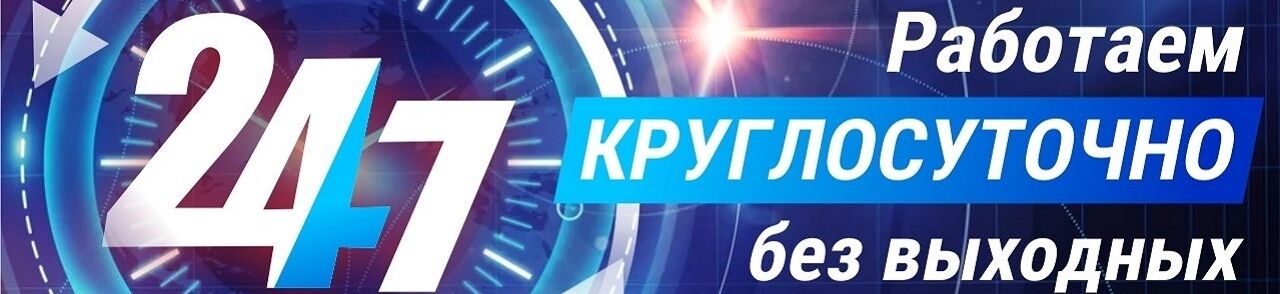 ЭВАКУАТОР PRO ➤ Кыргызстан ᐉ Бизнес-профиль компании на lalafo.kg