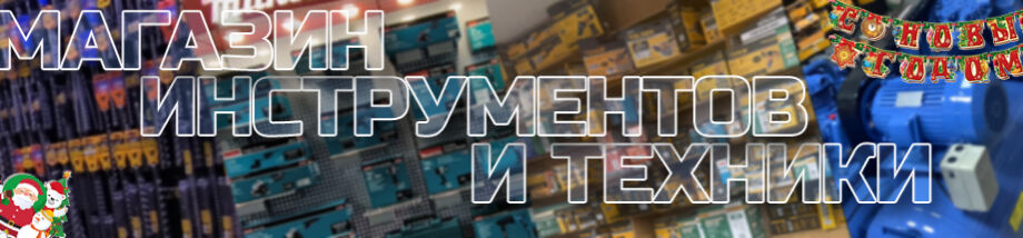 Владимир ➤ Кыргызстан ᐉ Бизнес-профиль компании на lalafo.kg