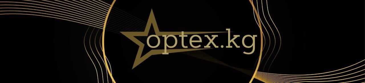 optex ➤ Кыргызстан ᐉ Бизнес-профиль компании на lalafo.kg