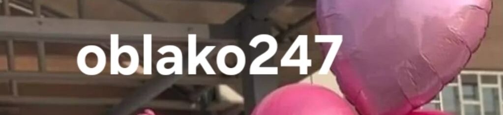 Геливые шарик, Выписка ➤ Кыргызстан ᐉ Бизнес-профиль компании на lalafo.kg