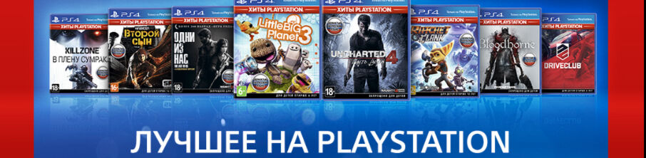 Игры и Прошивка приставок 🎮 ➤ Кыргызстан ᐉ Бизнес-профиль компании на lalafo.kg