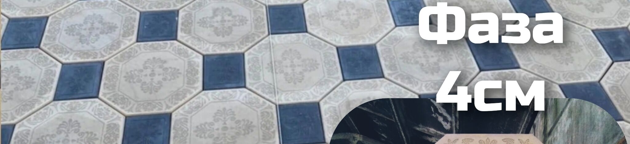 "master" brushcatka ➤ Кыргызстан ᐉ Бизнес-профиль компании на lalafo.kg "master" brushcatka ➤ Кыргызстан ᐉ Бизнес-профиль компании на lalafo.kg