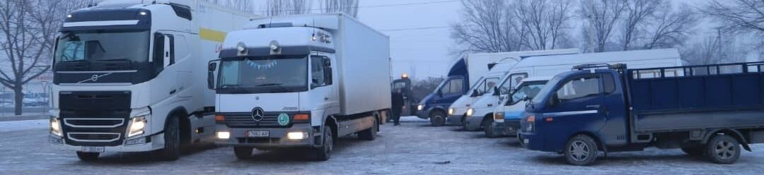 Заку ➤ Кыргызстан ᐉ Бизнес-профиль компании на lalafo.kg