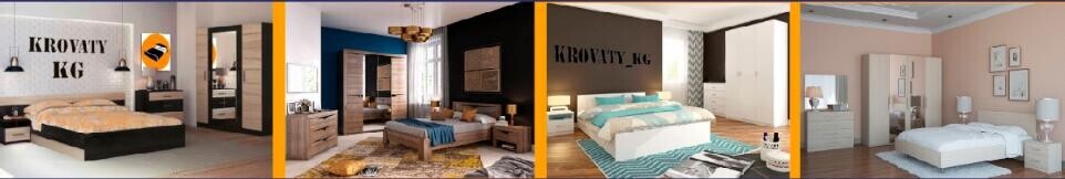 KROVATY_KG - Бизнес-профиль компании на lalafo.kg | Кыргызстан