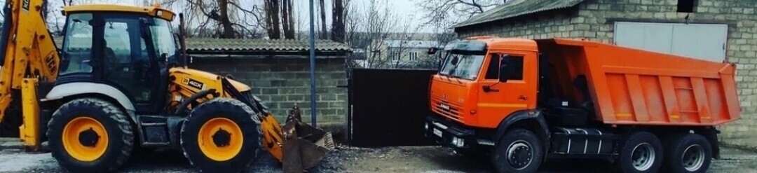 отсев песок гравий смесь оптималка ➤ Кыргызстан ᐉ Бизнес-профиль компании на lalafo.kg