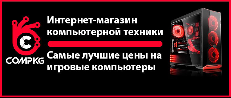 Compkg ➤ Кыргызстан ᐉ Бизнес-профиль компании на lalafo.kg Compkg ➤ Кыргызстан ᐉ Бизнес-профиль компании на lalafo.kg