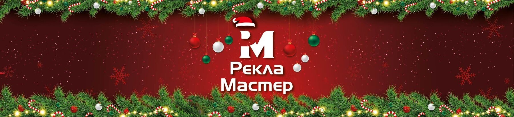 Вывеска объемные буквы,лайтбоксы ➤ Кыргызстан ᐉ Бизнес-профиль компании на lalafo.kg