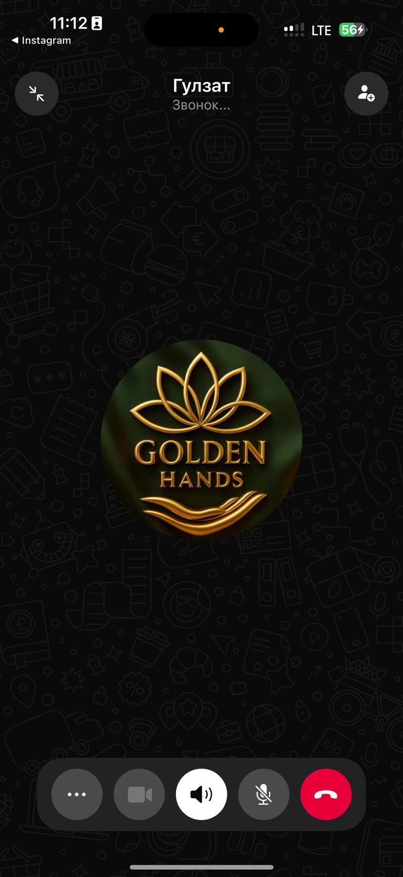 GOLDEN HANDS ➤ Кыргызстан ᐉ Бизнес-профиль компании на lalafo.kg