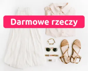 Безкоштовно
