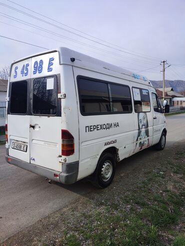 афто вукуп бишкек: Автобус, 1995 г., 2.9 л, 15ке чейин орун