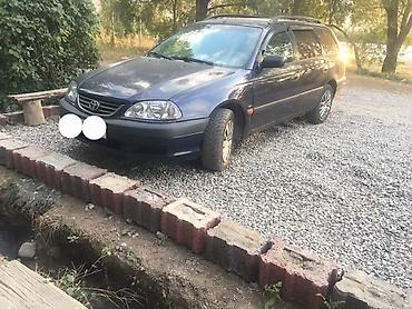 мкпп авенсис: Toyota Avensis: 2000 г., 1.8 л, Механика, Бензин, Универсал — 7