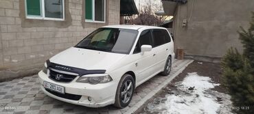 хонда одиссей багаж: Honda Odyssey: 2003 г., 2.3 л, Автомат, Бензин, Вэн/Минивэн
