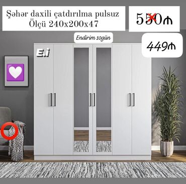 Bağ, çöl mebeli: Yeni, Açılan, 6 qapı Qarderob, paltar dolabı