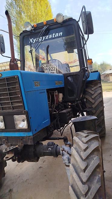 кран ивановец аренда: Трактор Беларус МТЗ-821 (4х4), кабина закрытая. Характеристики и — 4