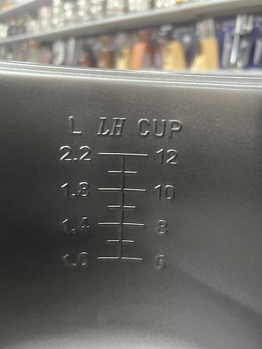 Мультиварки: Мультиварка ORVICA Master Chef Lite Особенности и функции: - 12 — 8