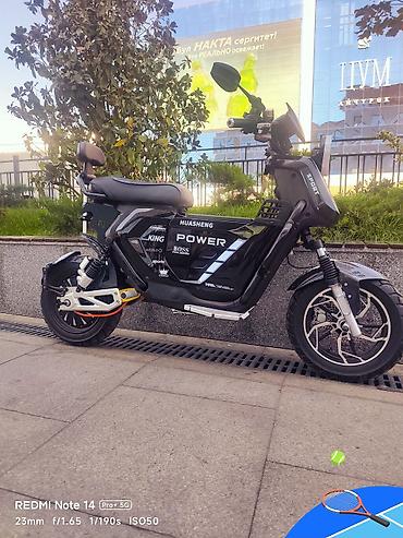 скутер джалал абад: Электро скутер мотор 3500 w аккумулятор 60 v 70ампер запас хода до — 3
