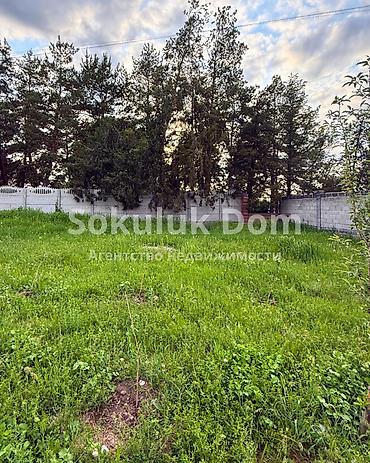 Продажа коттеджей и домов: 🏠Продается дом в с. Сокулук 🟡 Комнаты: 4 🟡 Участок: 12 соток (по факту — 6