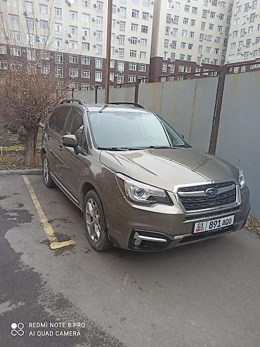 кондер машина: Subaru Forester: 2018 г., Бензин — 1