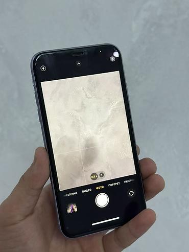 Apple iPhone: IPhone 11, Б/у, 128 ГБ, Чехол, 76 % — 11