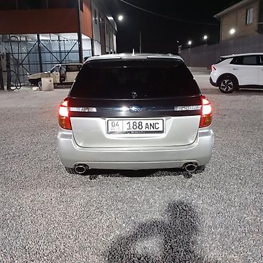 разбитые авто: Subaru Legacy: 2003 г., 2 л, Бензин, Универсал — 4