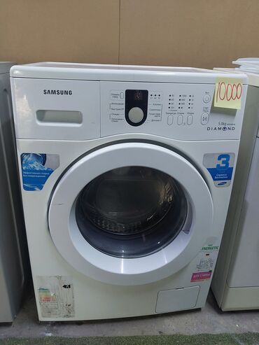 beko стиральная машина 5 кг: Кир жуучу машина Samsung, Колдонулган, Автомат, 5 кг чейин, Компакттуу