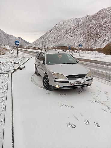 Ford Mondeo: 2002 г., 2 л, Механика, Дизель, Универсал