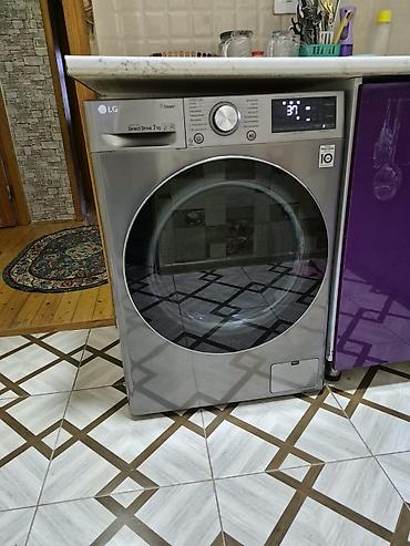 buxarli mop: Məhsul: LG paltaryuyan maşın, Direct Drive, Steam funksiyalı - Yük — 1