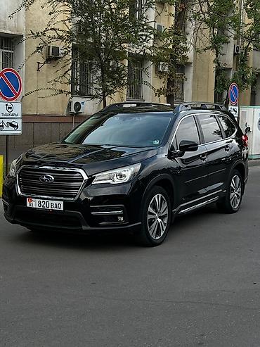 Subaru Ascent: 2019 г., 2.4 л, Автомат, Бензин, Кроссовер