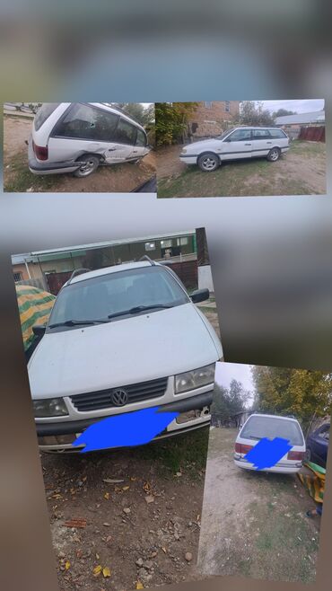 купить зимние шины бу: Продаются автомобили под разбор (запчасти). 1) Volkswagen Passat
