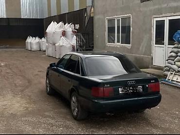 крышка расширительного бачка ауди а6 с5: Audi A6: 1994 г., 2.6 л, Механика, Газ, Седан — 4