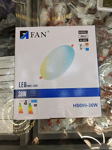 panel: LED панель FAN HS009-36W - Тип: LED Panel Light - Мощность: 36 Вт - — 1