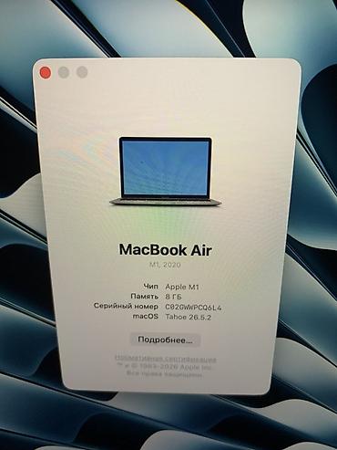 Техника и электроника: Для учебы, Б/у, Apple M1, ОЗУ, RAM: 8 ГБ — 1