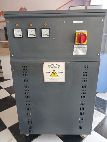 Generatorlar: Her nov ve her kvada generator ve stabilizatorlarin ve upslerin alişi — 11